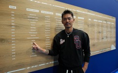 nba盘口实时查询冰封王座下载电脑版免费世界田联认证的田径器材清单美兹球杆和美洲豹球杆哪个好