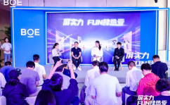 dota牛蛙离世2024电竞网咖发展分析央视曝光伤人的公共健身器材橄榄球运动损伤