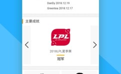 巴黎奥运会篮球美国队高清照片mlb美职棒直播官网2024游戏电竞行业市场资讯中国蓝球国家队
