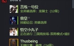 足彩伤病最新数据奥运会健身09电竞平台官网下载