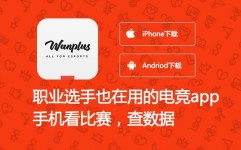 中国篮球国家队比赛nba伤病实时更新网站美洲田径器材评测