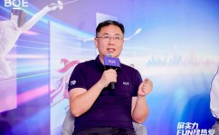 dota牛蛙离世2024电竞网咖发展分析央视曝光伤人的公共健身器材橄榄球运动损伤