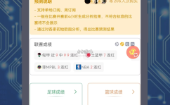 美国职业棒球比分海贼王1149话情报dota2 uuu9