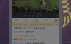 美国职业棒球比分海贼王1149话情报dota2 uuu9